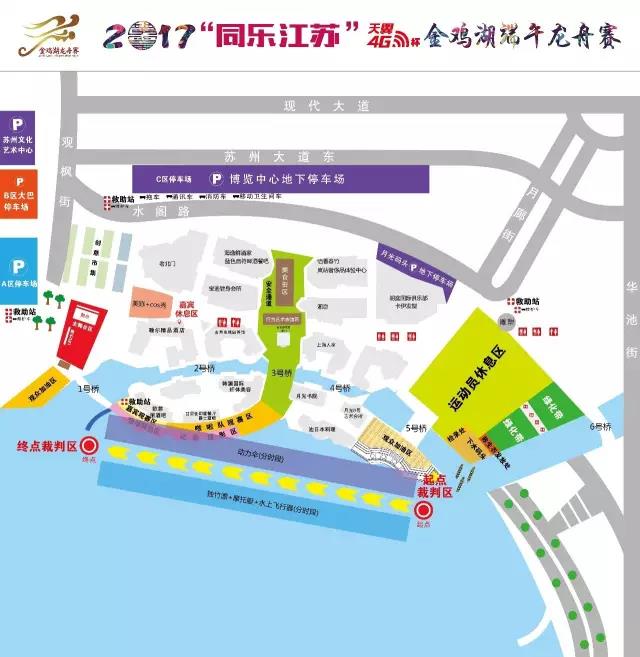 微信图片_20180308132246.jpg