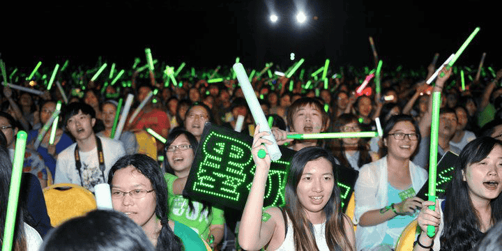 苏打绿演唱会.png