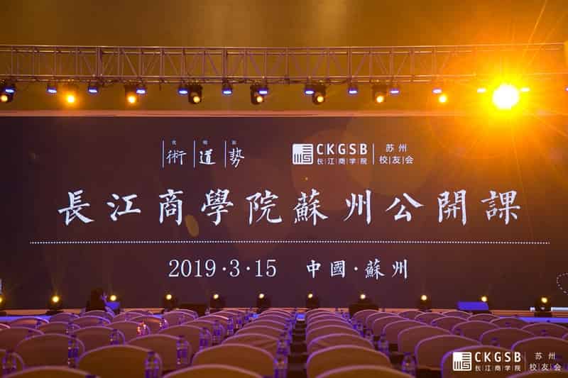 微信图片_20190315210817.jpg
