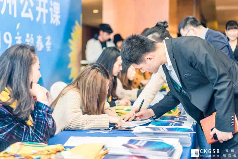 微信图片_20190315210841.jpg