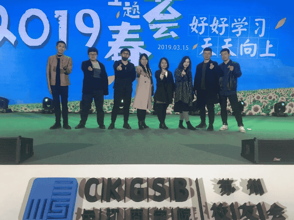 QQ截图20190318145231.png