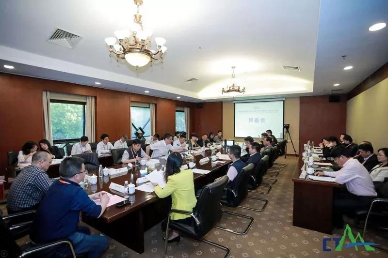微信图片_20190424150956.jpg