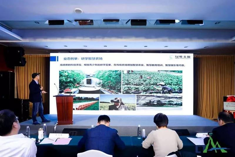 微信图片_20190424152249.jpg