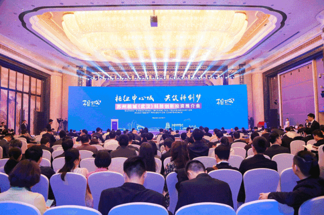 微信图片_20190523144502.gif
