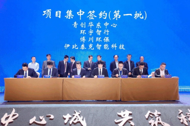 微信图片_20190523145013.gif