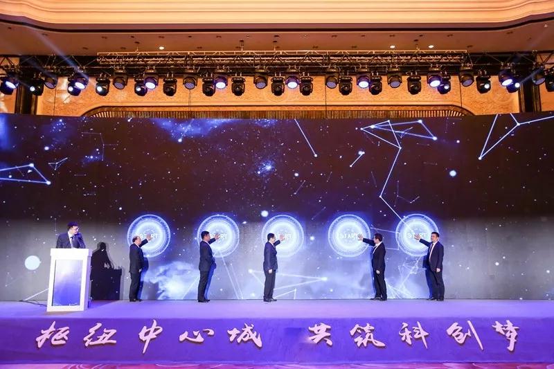 微信图片_20190523145214.jpg