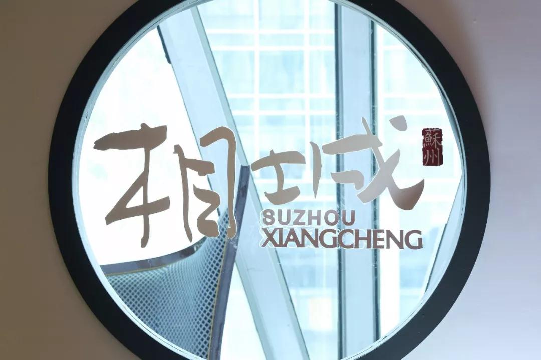 微信图片_20190523145344.jpg