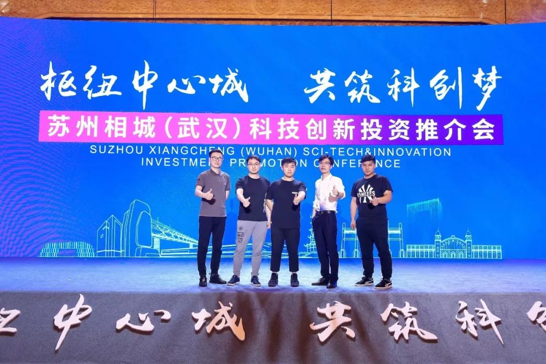 微信图片_20190523145356.jpg