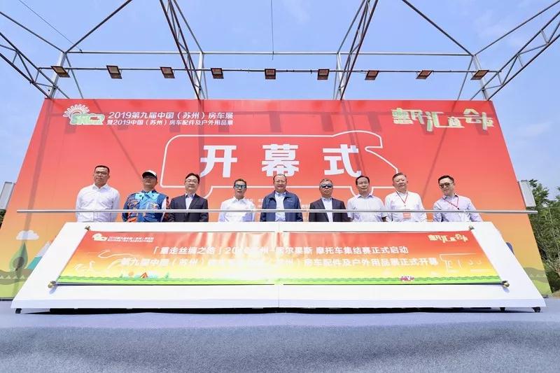 微信图片_20190523150153.jpg