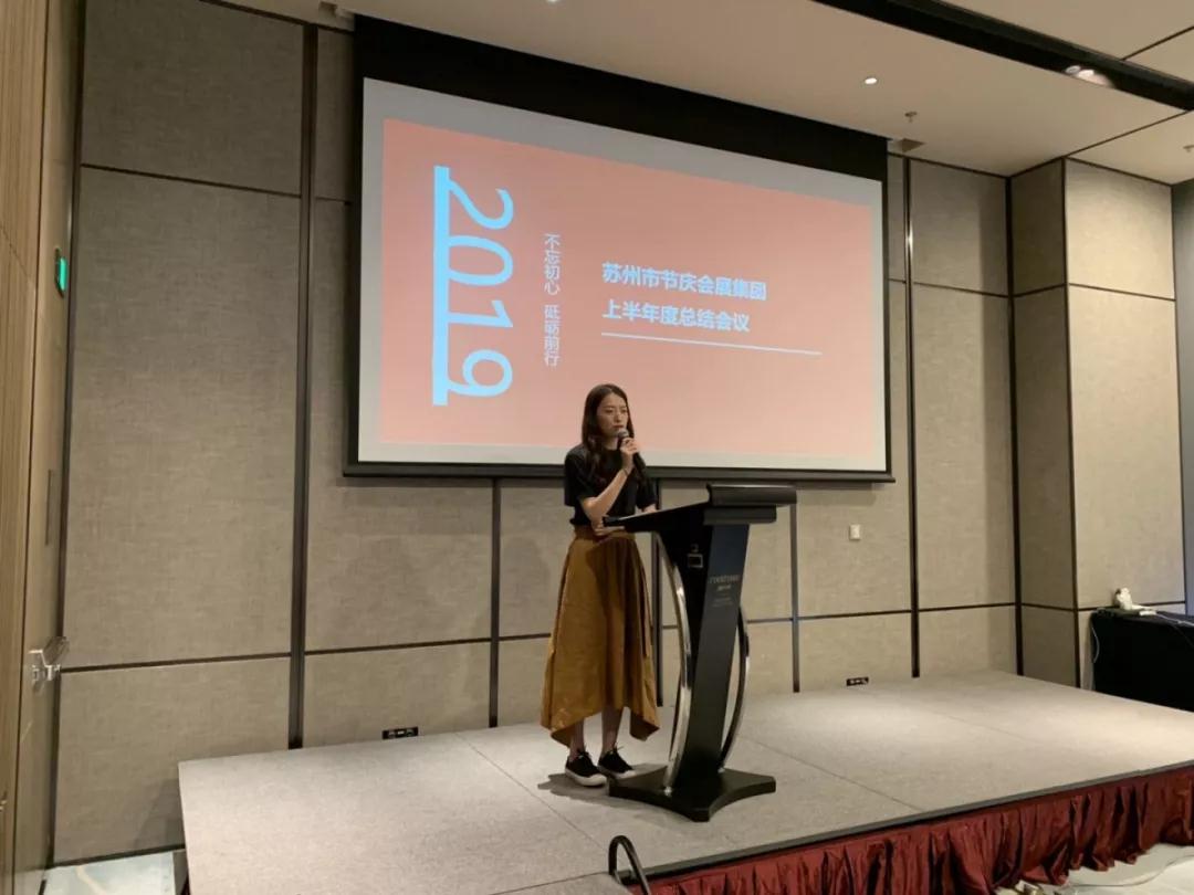 微信图片_20190725180026.jpg