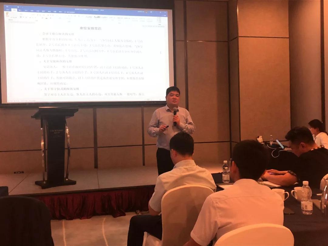 微信图片_20190725180037.jpg