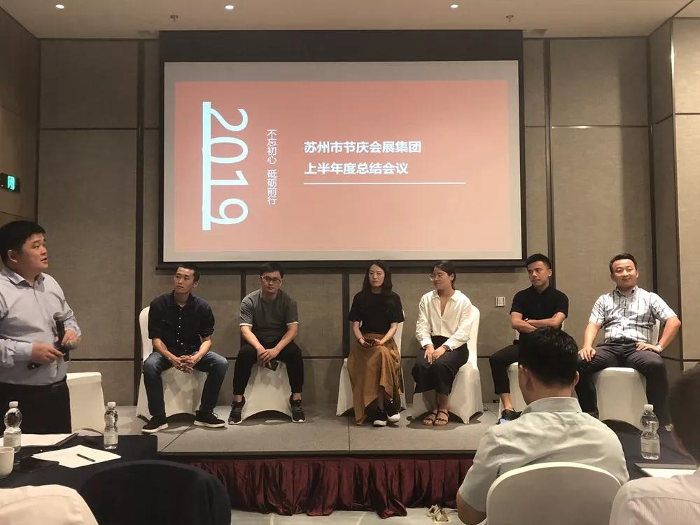 微信图片_20190725180046.jpg