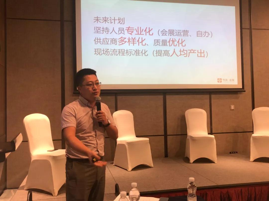 微信图片_20190725180103.jpg