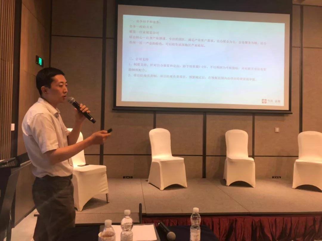 微信图片_20190725180107.jpg