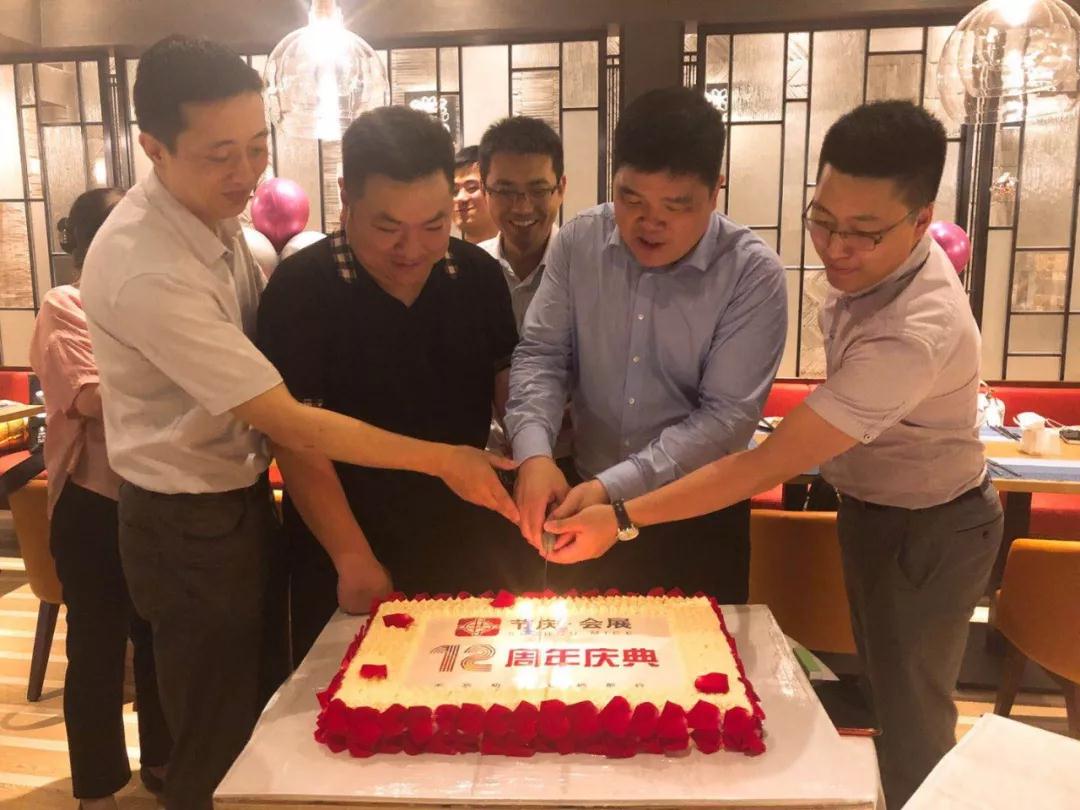 微信图片_20190725180140.jpg