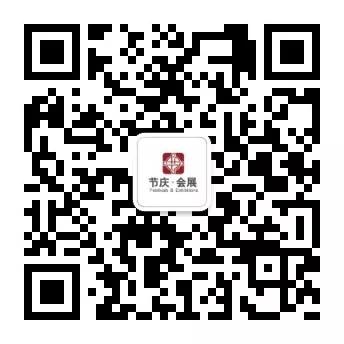 微信图片_20190725181215.jpg