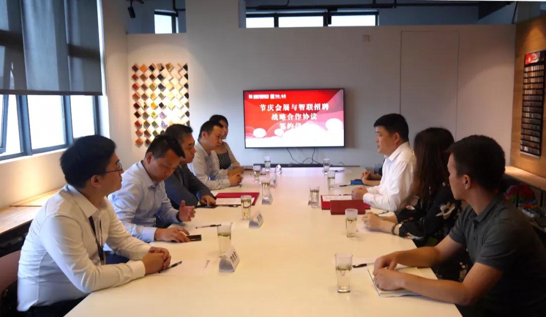 微信图片_20190725181347.jpg