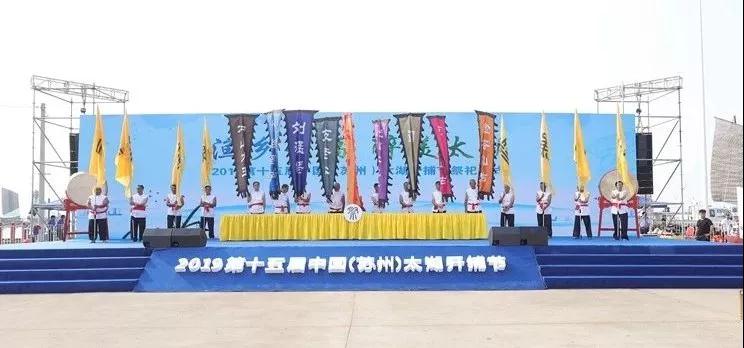 微信图片_20190911133651.jpg