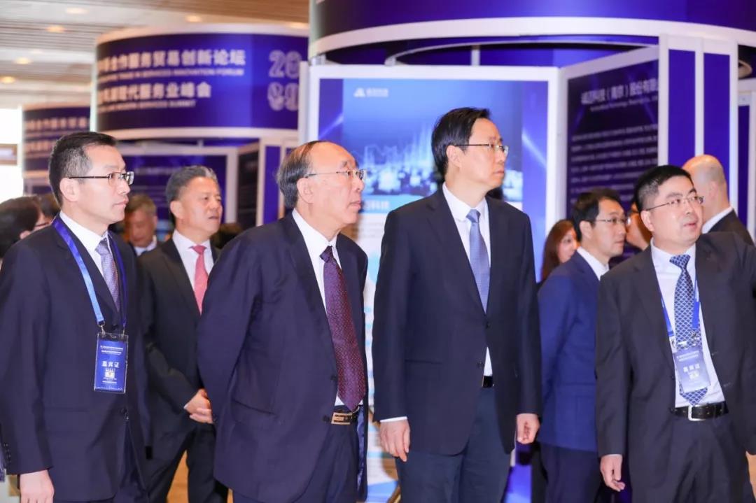 微信图片_20200210165829.jpg