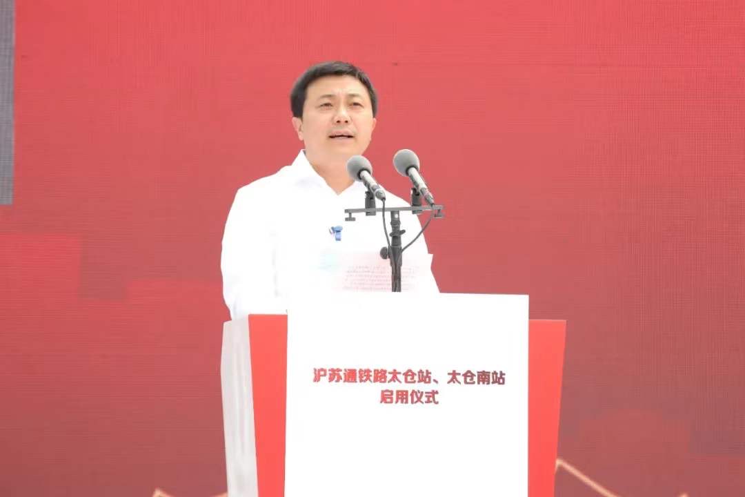 微信图片2_20200902132839.jpg