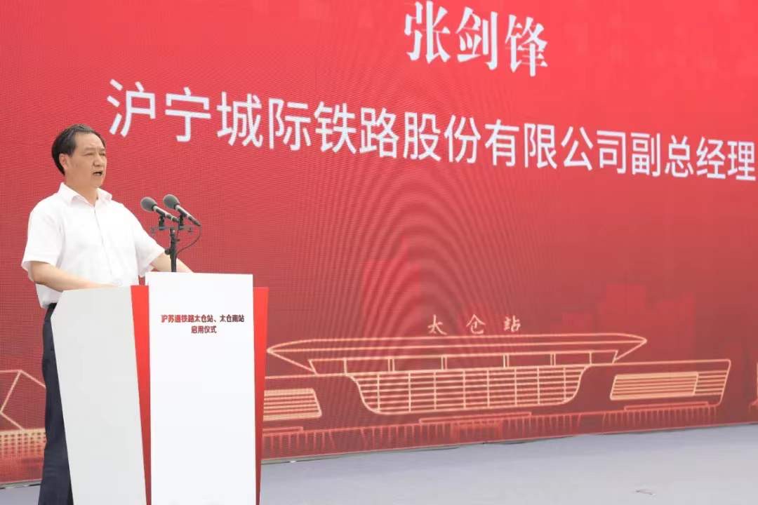 微信图片3_20200902132848.jpg