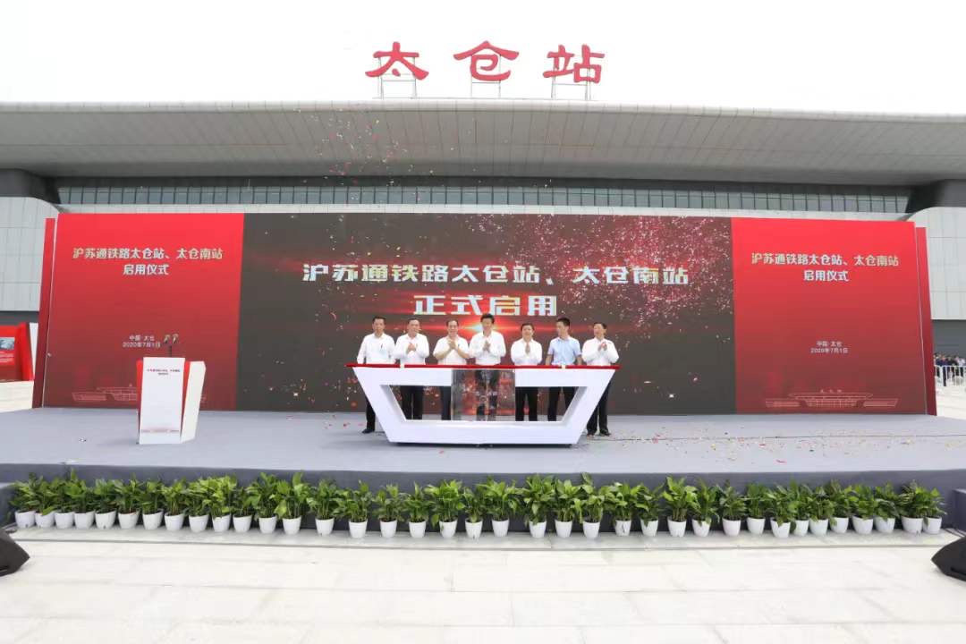 微信图片5_20200902132904.jpg