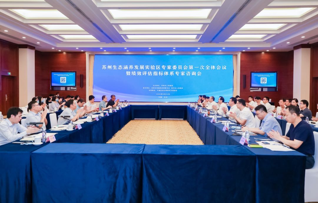 微信图片_20200902144523.jpg