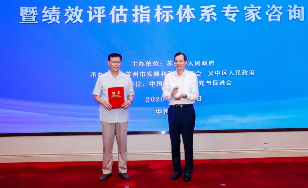 微信图片_202009021445236.jpg