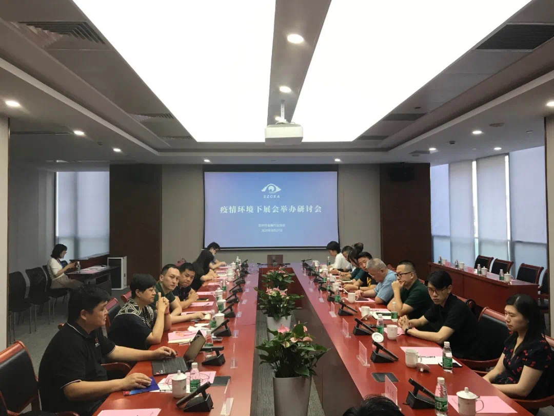 微信图片_20200903091019.jpg