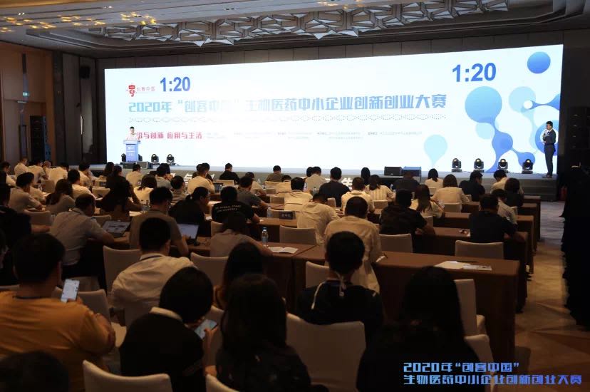 微信图片_20200902144356.jpg