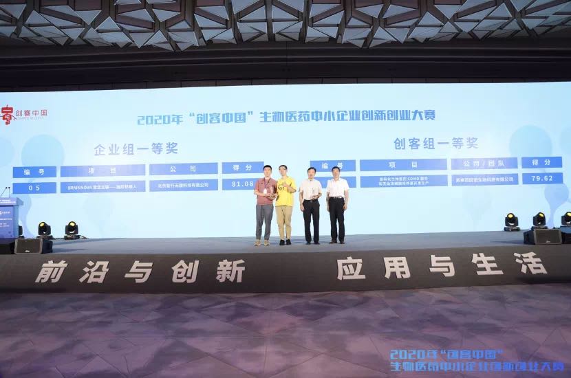 微信图片_202009021443562.jpg