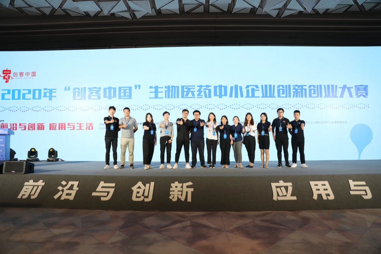 微信图片_202009021443569.jpg