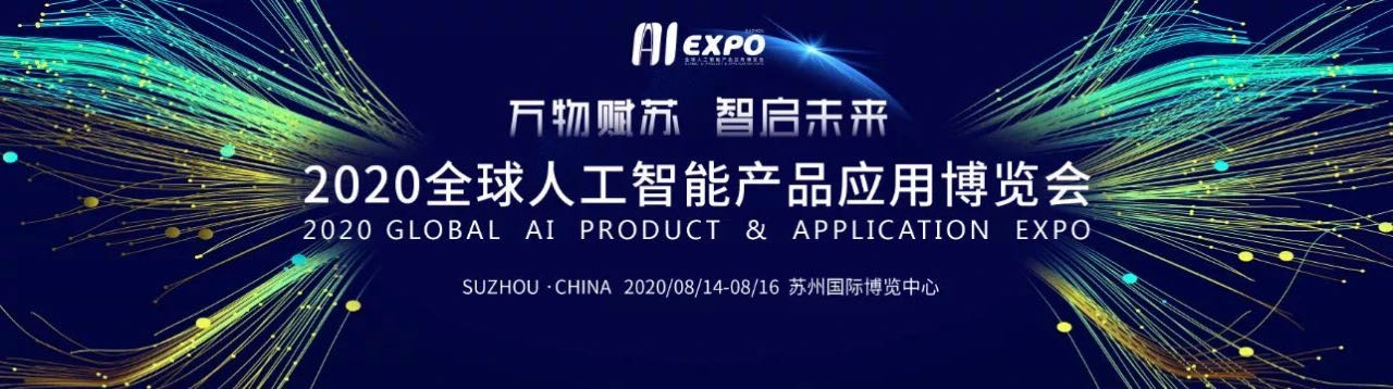 微信图片_20200902144158.jpg