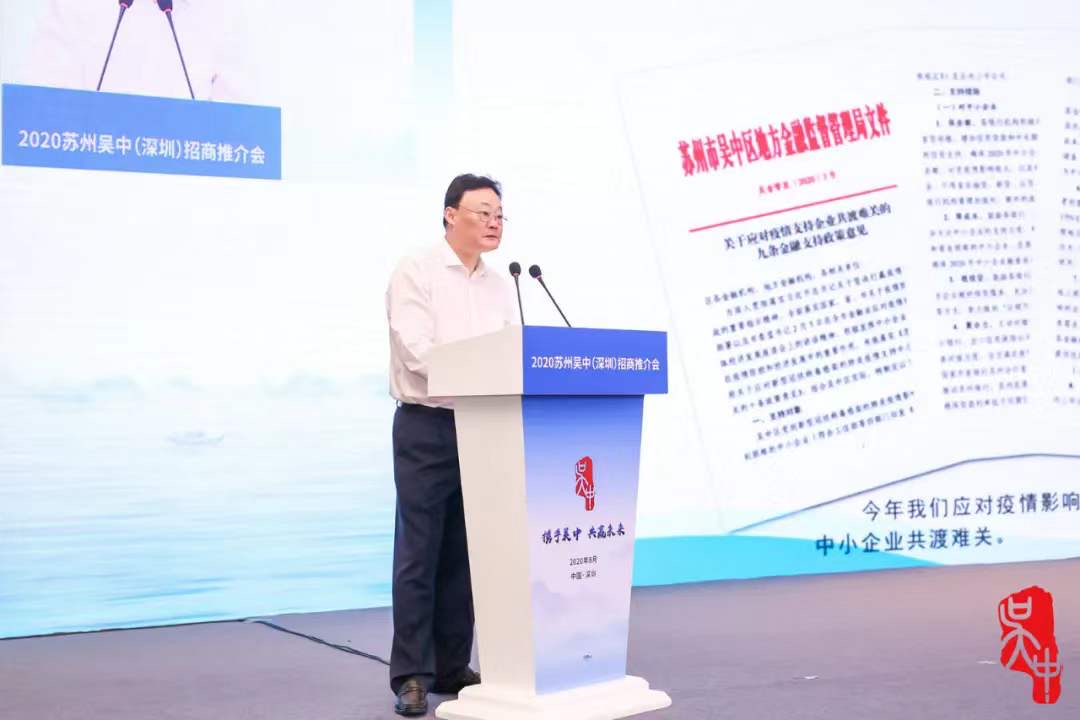 微信图片_202009021438513.jpg