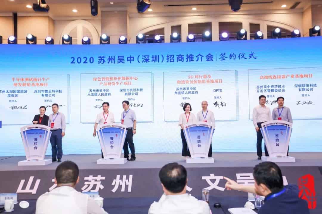 微信图片_202009021438516.jpg