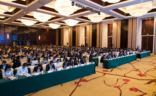 The 4th China Medical Device Risk Management Forum