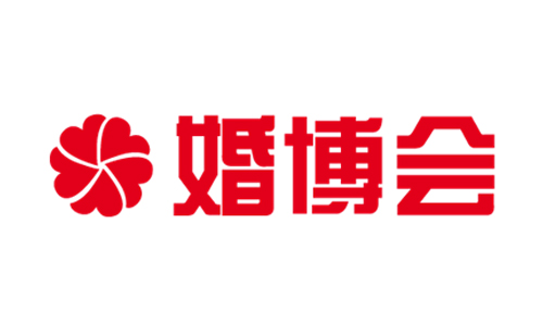 第14届苏州婚博会
