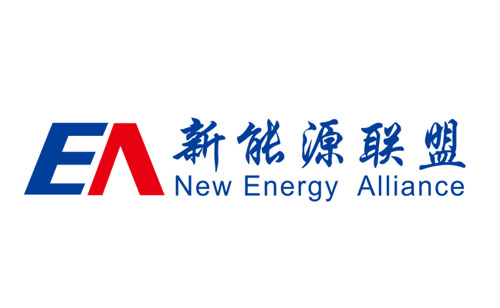2017中国（苏州）国际新能源领跑者大会