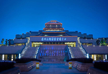 Suzhou Taihu International Conference Center