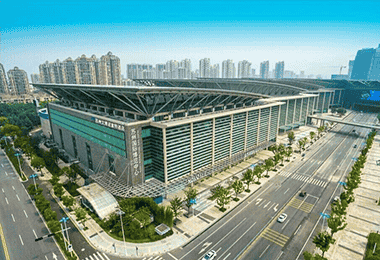 Suzhou International Expo Centre