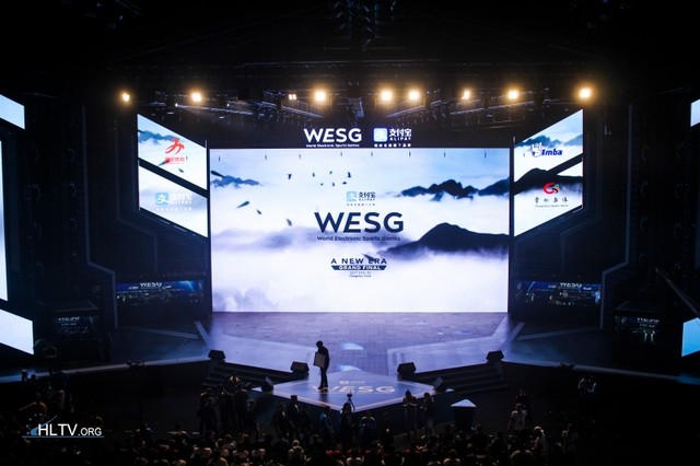 WESG世界电子竞技运动会亚太区中国总决赛